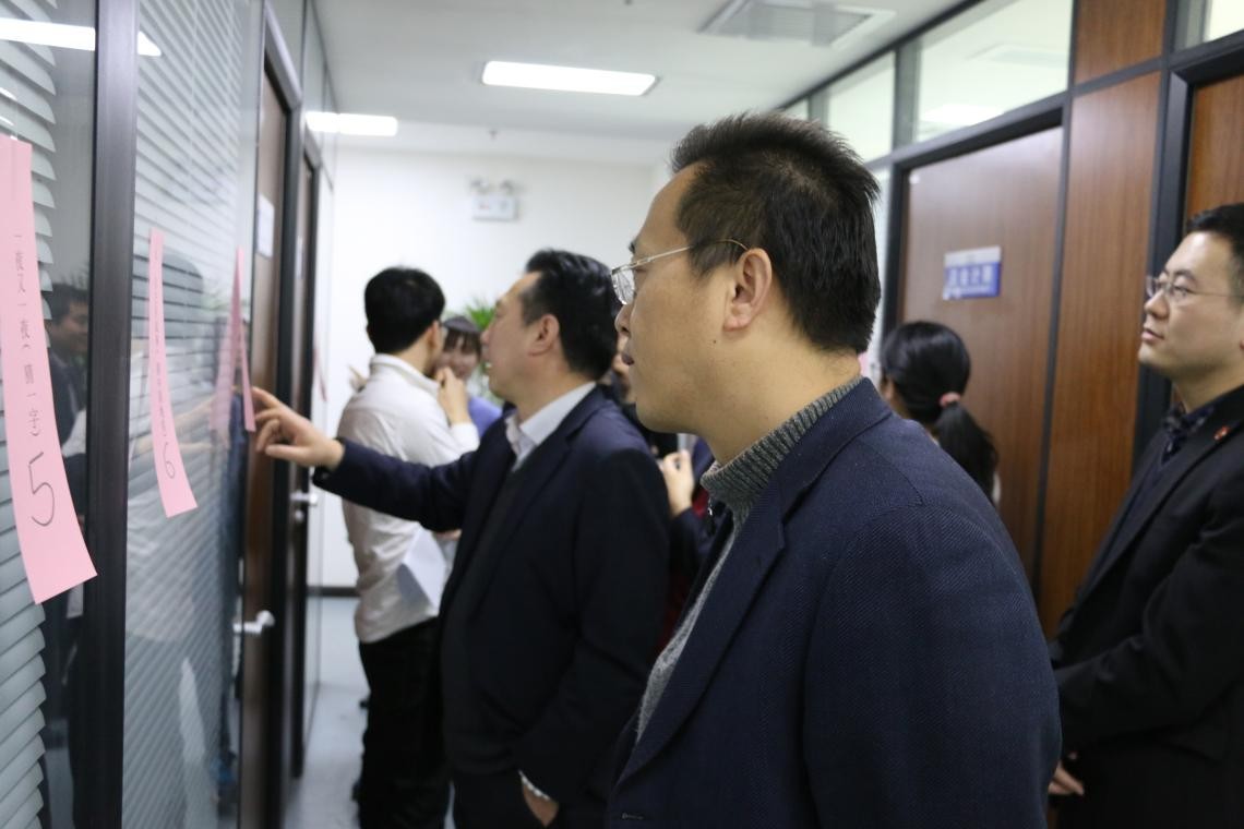 陕建投资集团开展元宵节庆祝活动